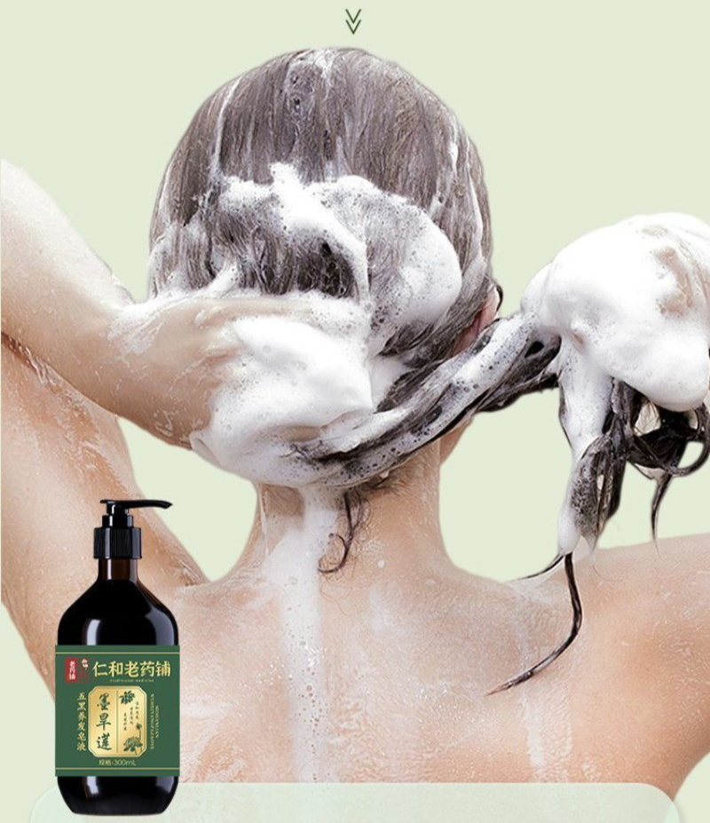 Champú para el Crecimiento del - Biotin Shampoo Thickening reseña y precio